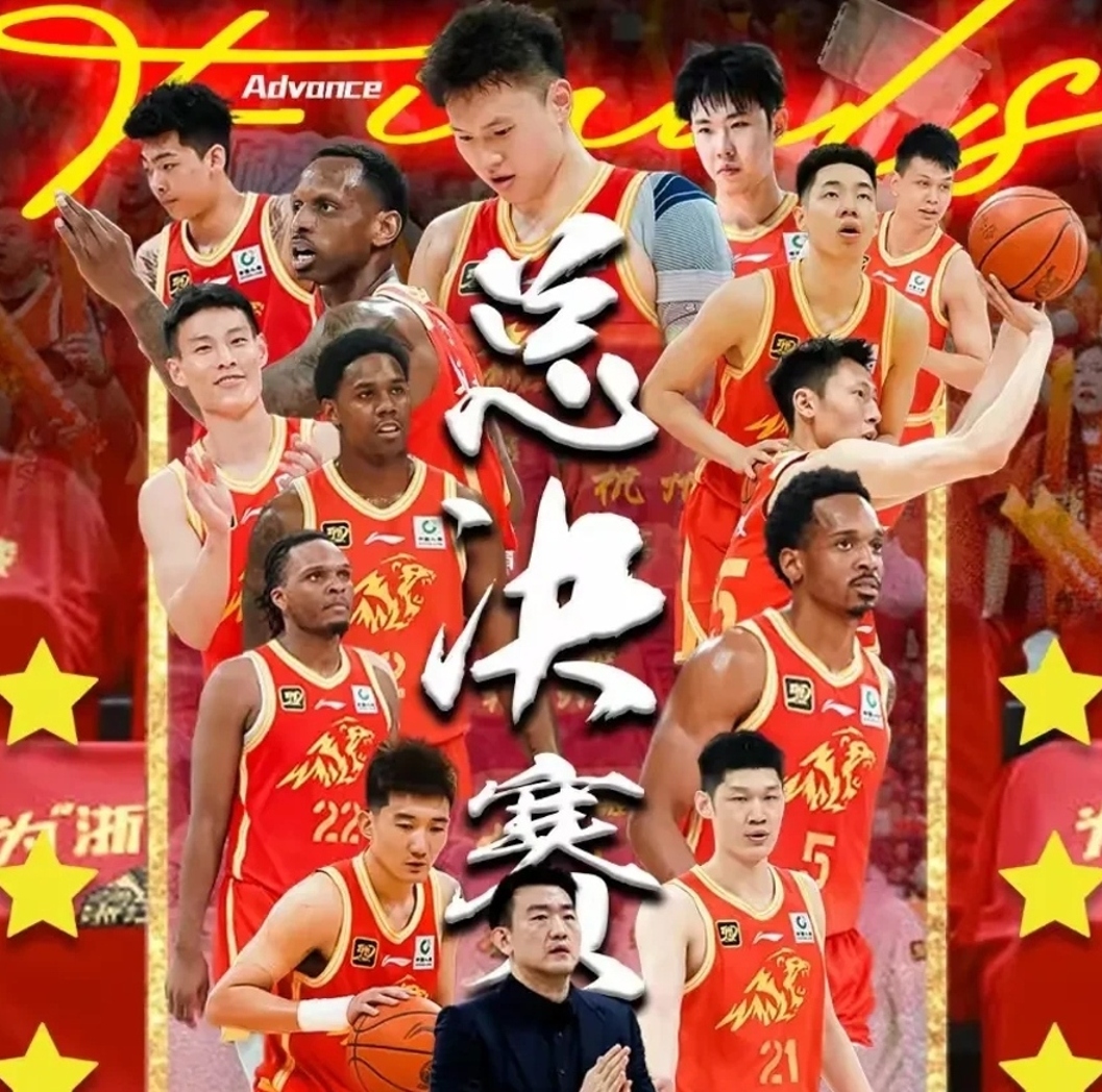 lol赛事直播包含这也行？CBA常规赛转会期热度飙升丹佛掘金主帅复盘备战德甲，关键时刻广厦男篮备战欧冠的词条